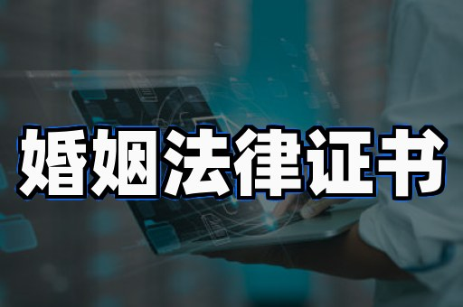 银川证件制作:普通人也能轻松办证的绝密技巧